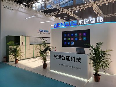 Поради щодо використання та вказівки з експлуатації шаф Smart USB Management